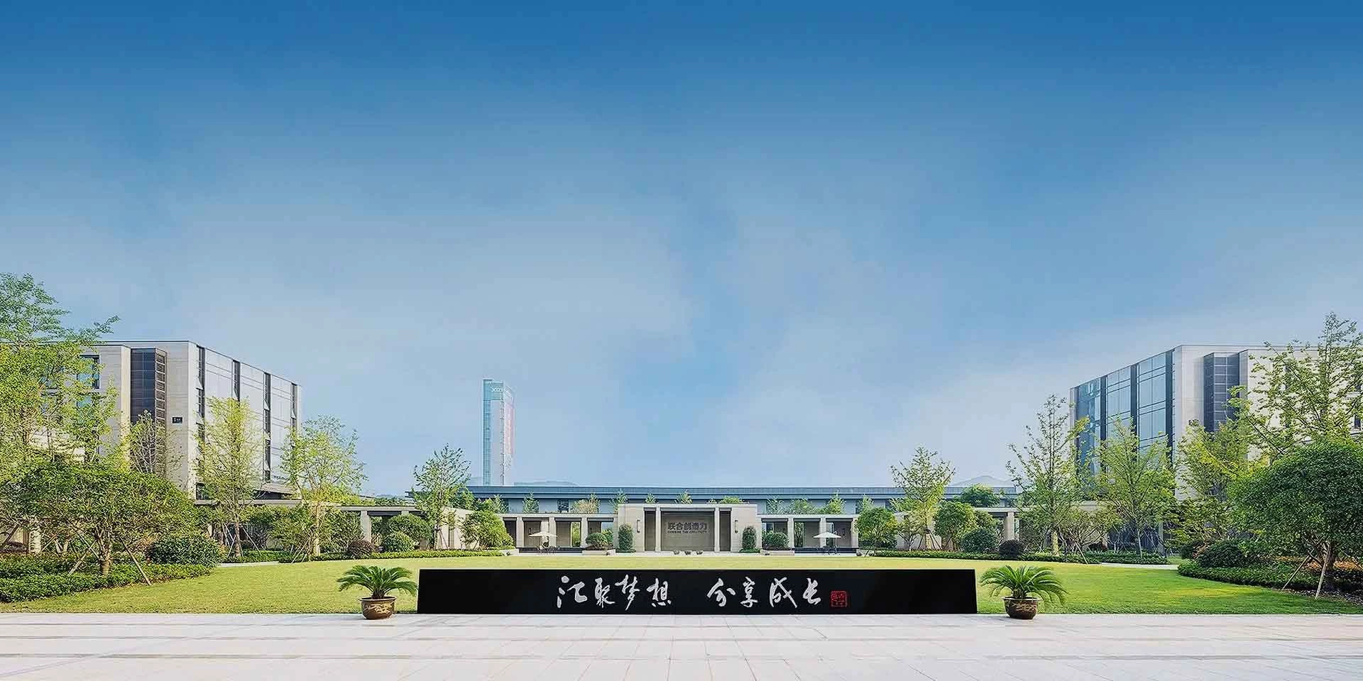 浙江辉祥电梯有限公司